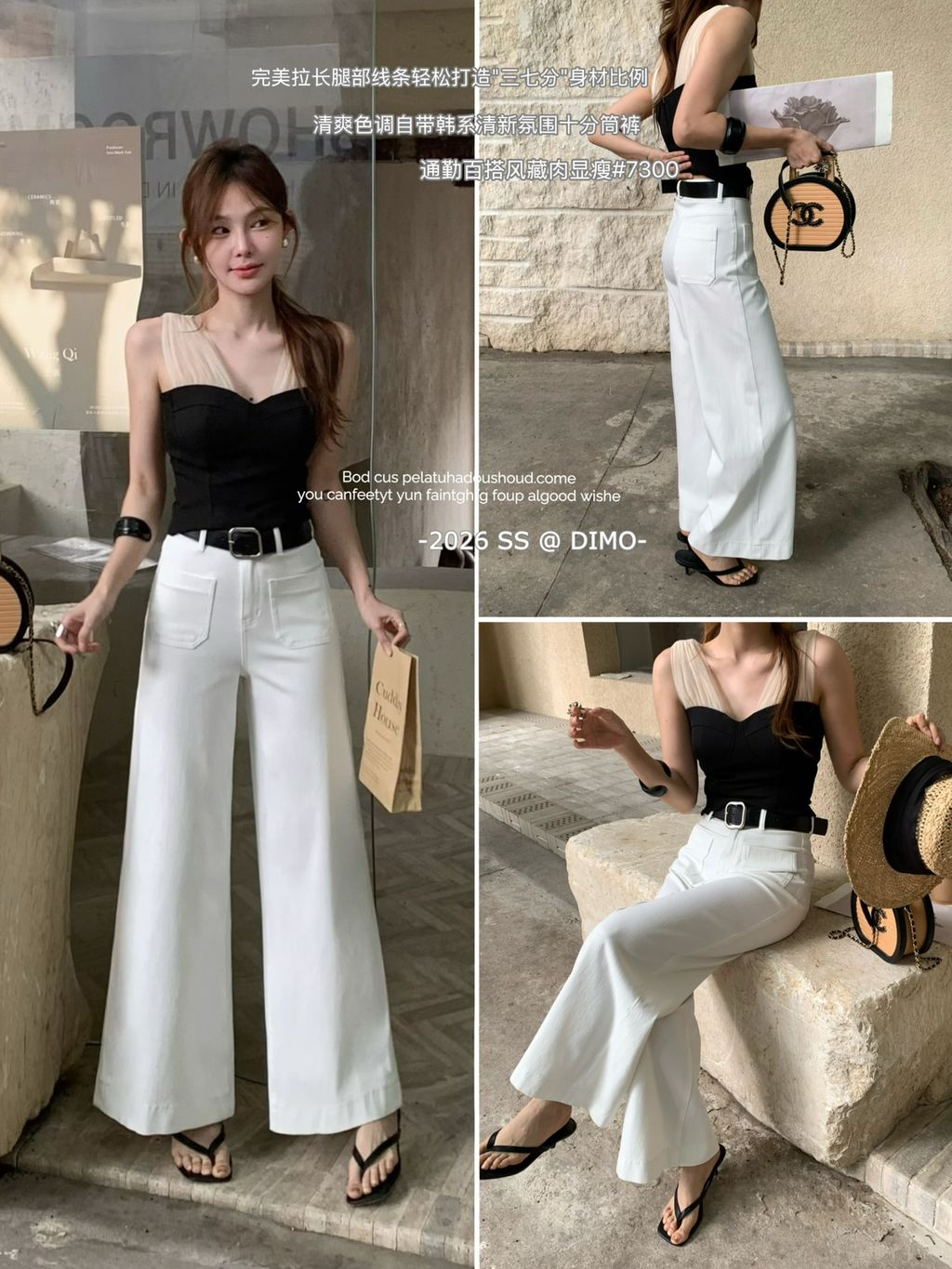 12300d294af07f6fc6c88ffe6379f4e2