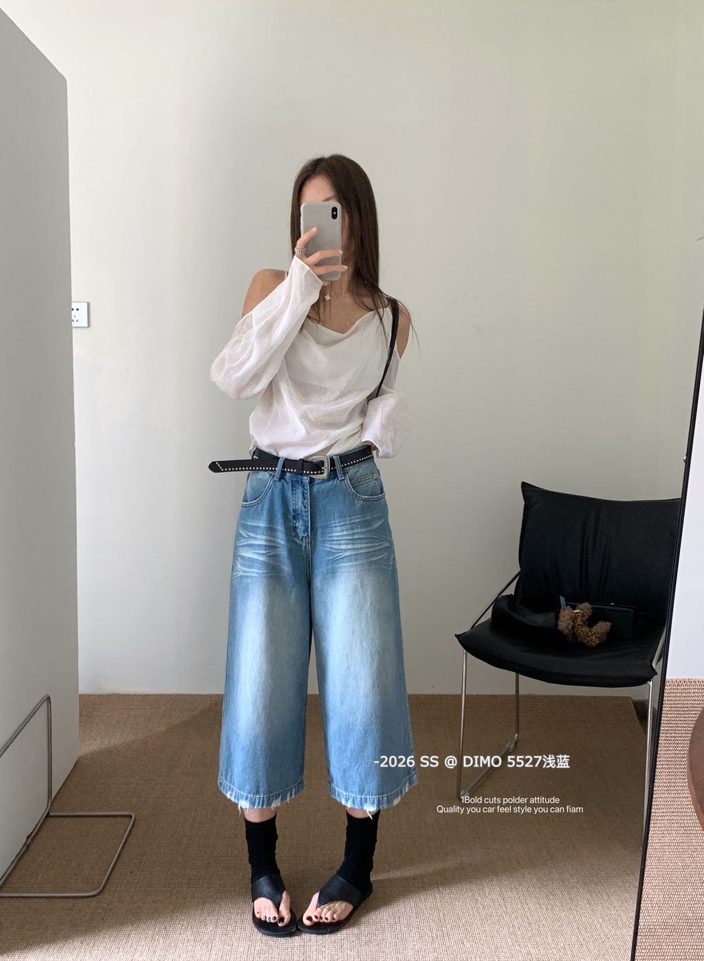 2b1357d9c1444ea9fd4cf9f62752d6d2