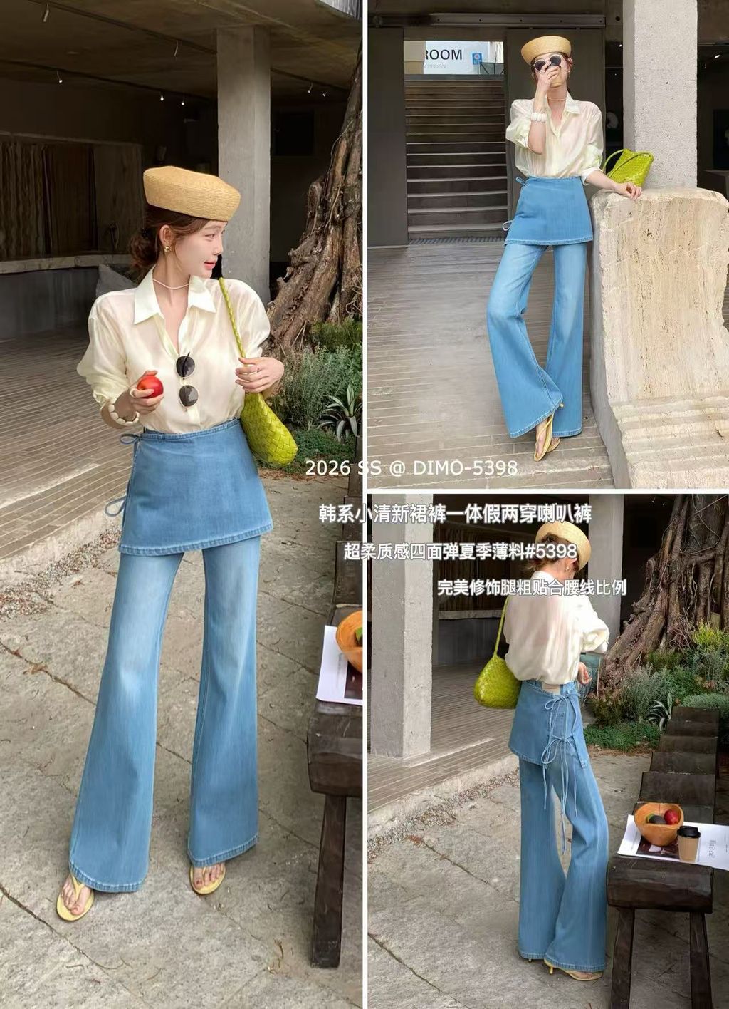 7c5a8c20789c49a99eea0715c13603ae