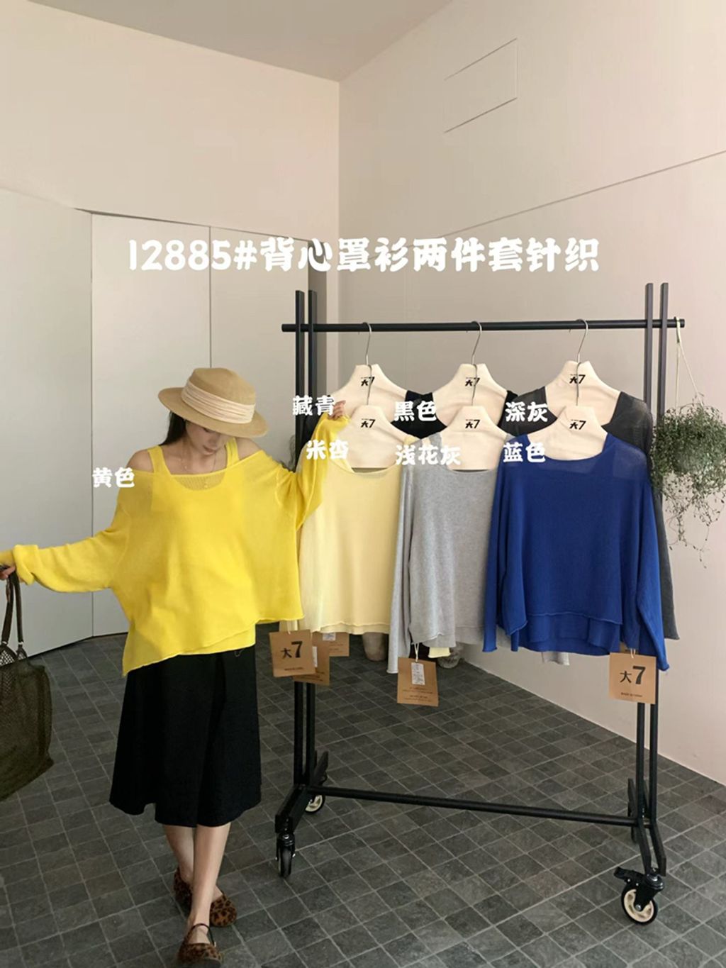 0c7b89bfc8cf69678b93394ff3bdf704