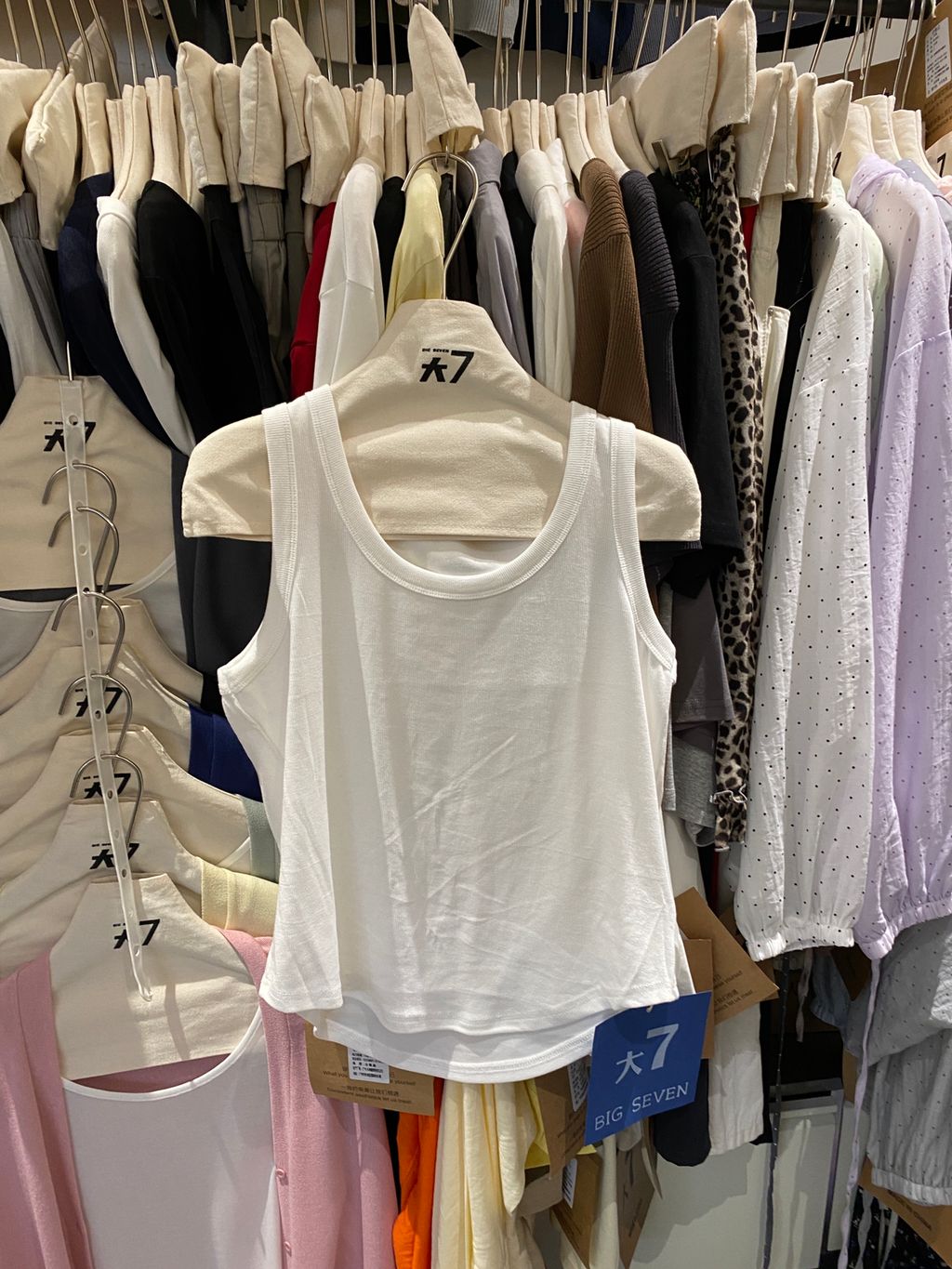 5af39b7820e35e23a4aa83aba60b8f24