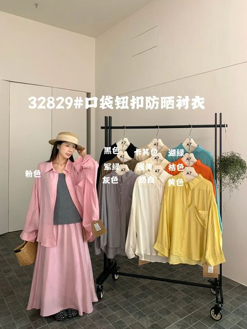 a49d648d13af71720b483c6d4f0bf0cc