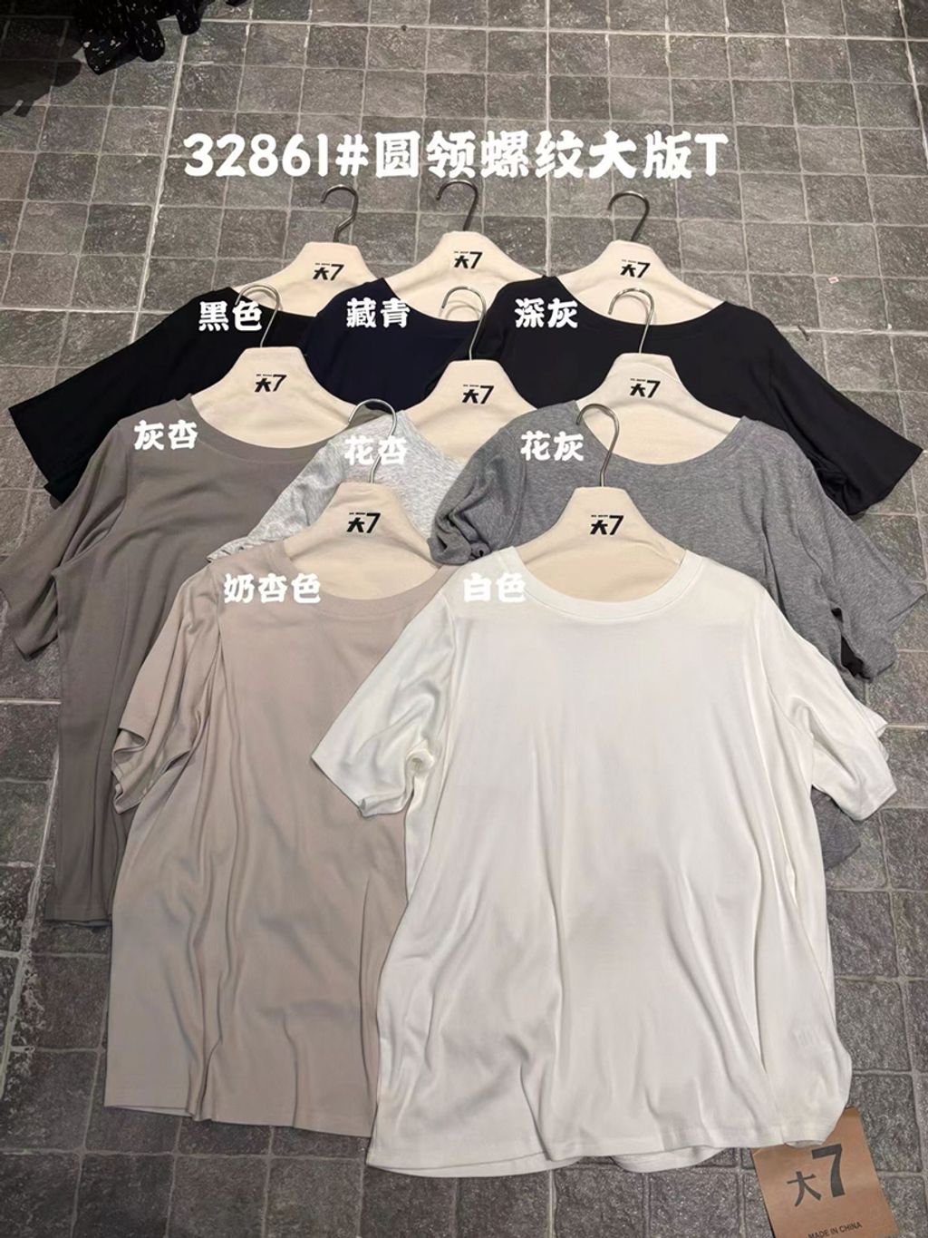 253185b88df4bdb2aadbcb587c1c5c54