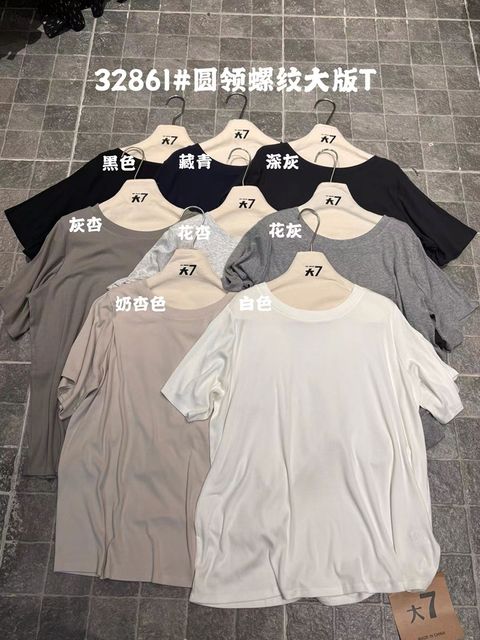 253185b88df4bdb2aadbcb587c1c5c54