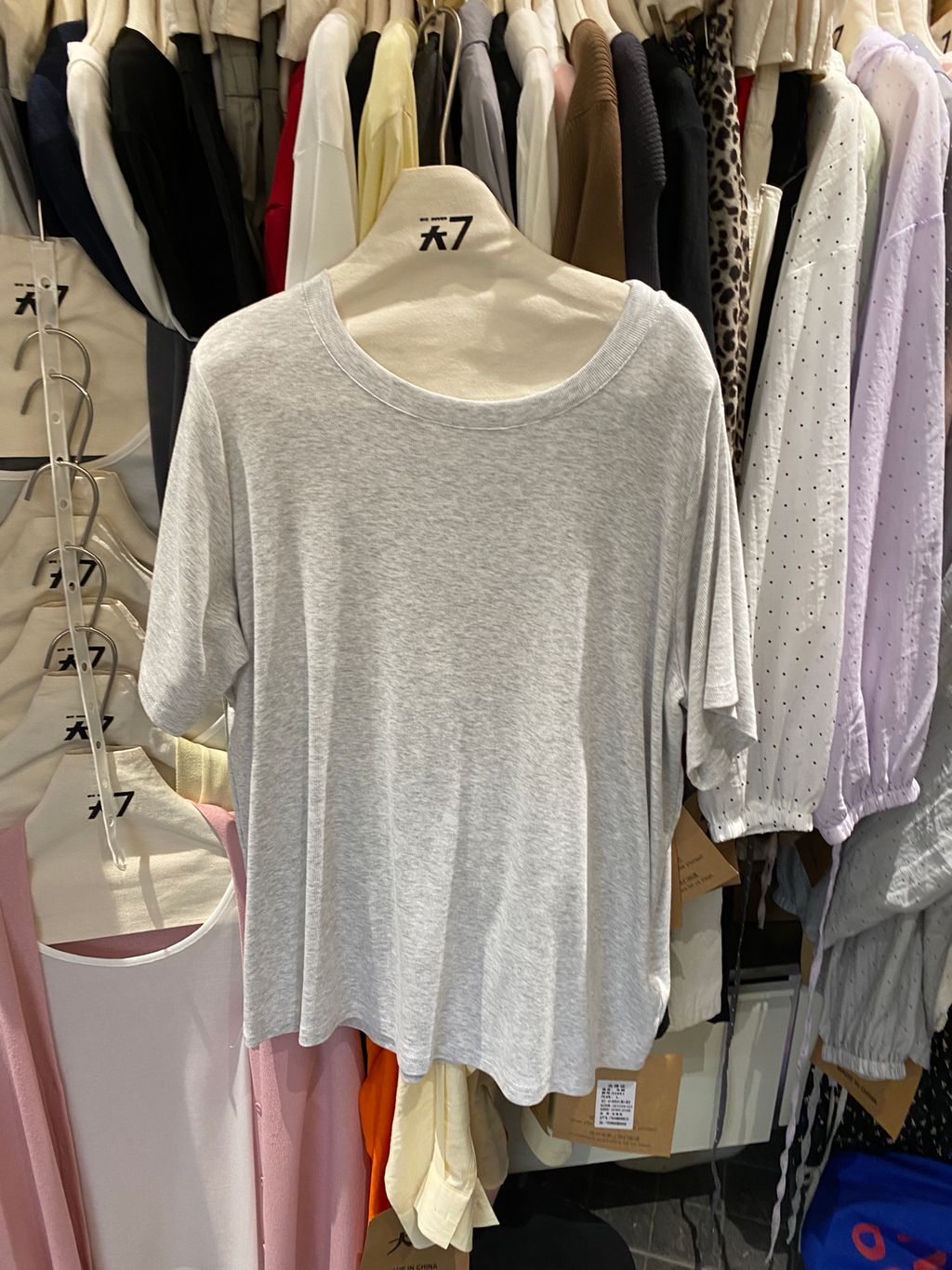 d70bddae868dc7a4be2bffc00d2215a9