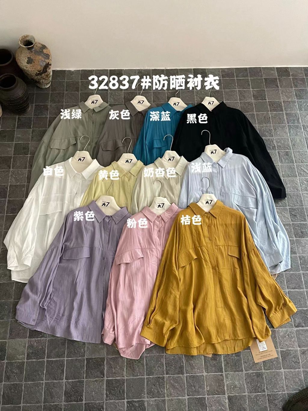 547726df588586a40ef74fd3b767b08d