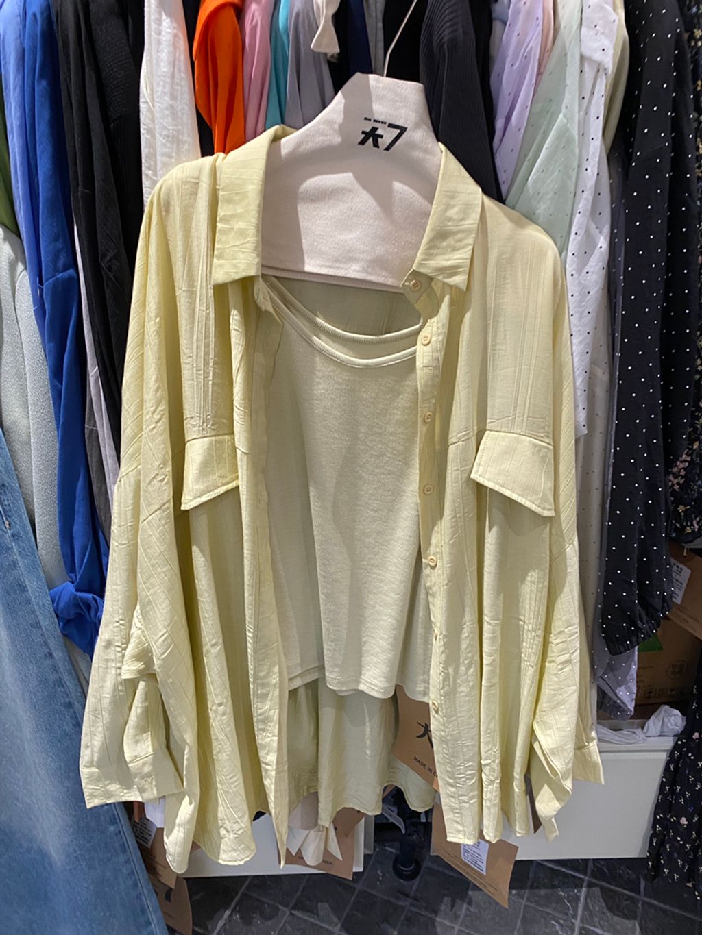 ba371320390ebb641b4ea84b2a4ed558