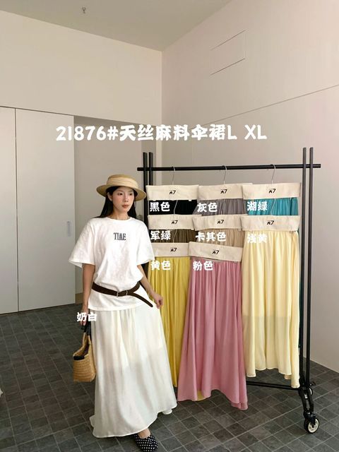 ff787ae7cbfa2453890931559665ddc0