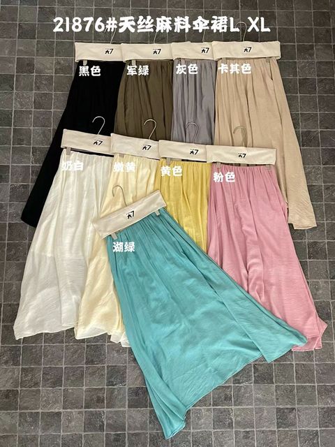 8a8c833f61ca739d5f4bad9b0911dbb4