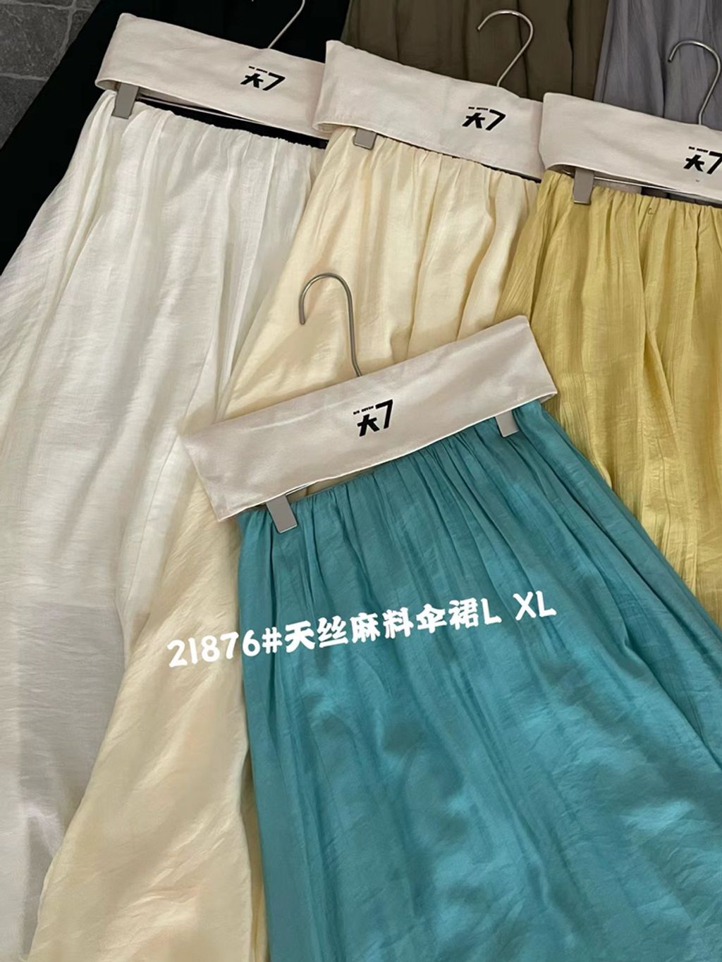 ed3186c3eaf34b3283c300d1296127e9