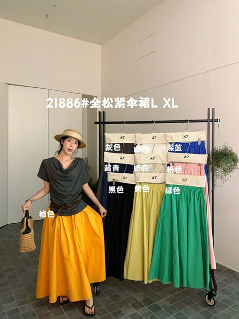 bb0ce81fc43d13d7c75fbc0950815c2c