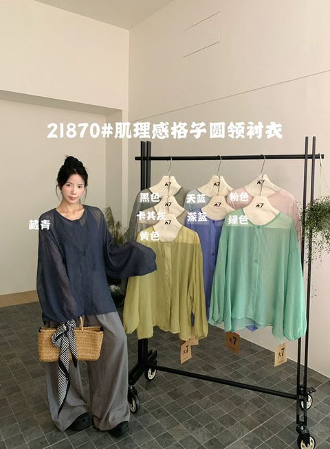 b84b7ffee84cce183091ec004ba03d54