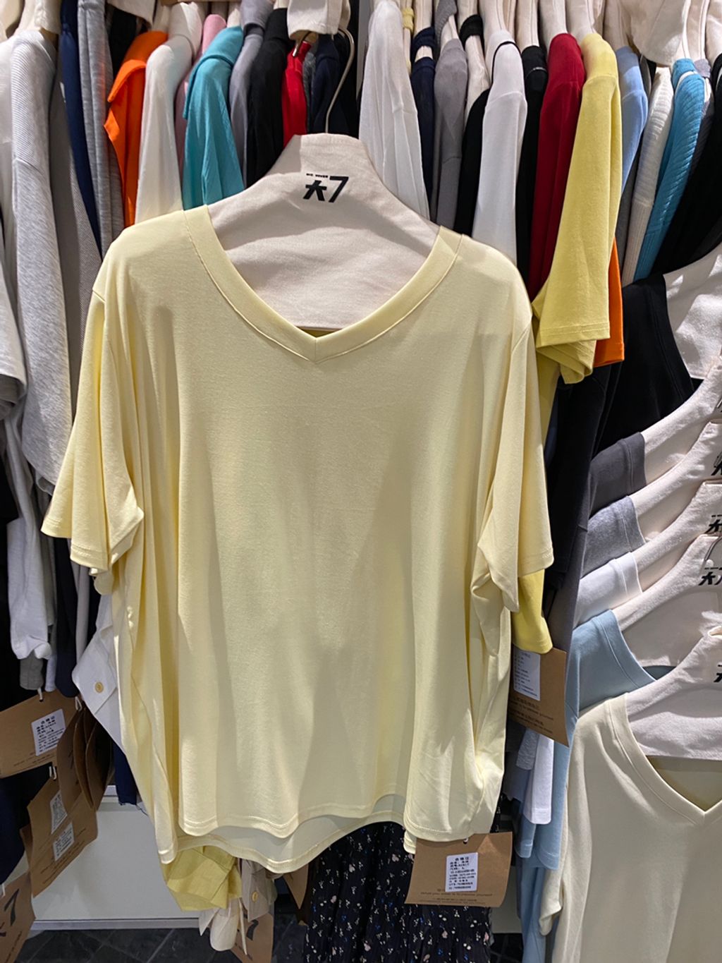 e5e9630c2dac46f946f32f3aa5c21752