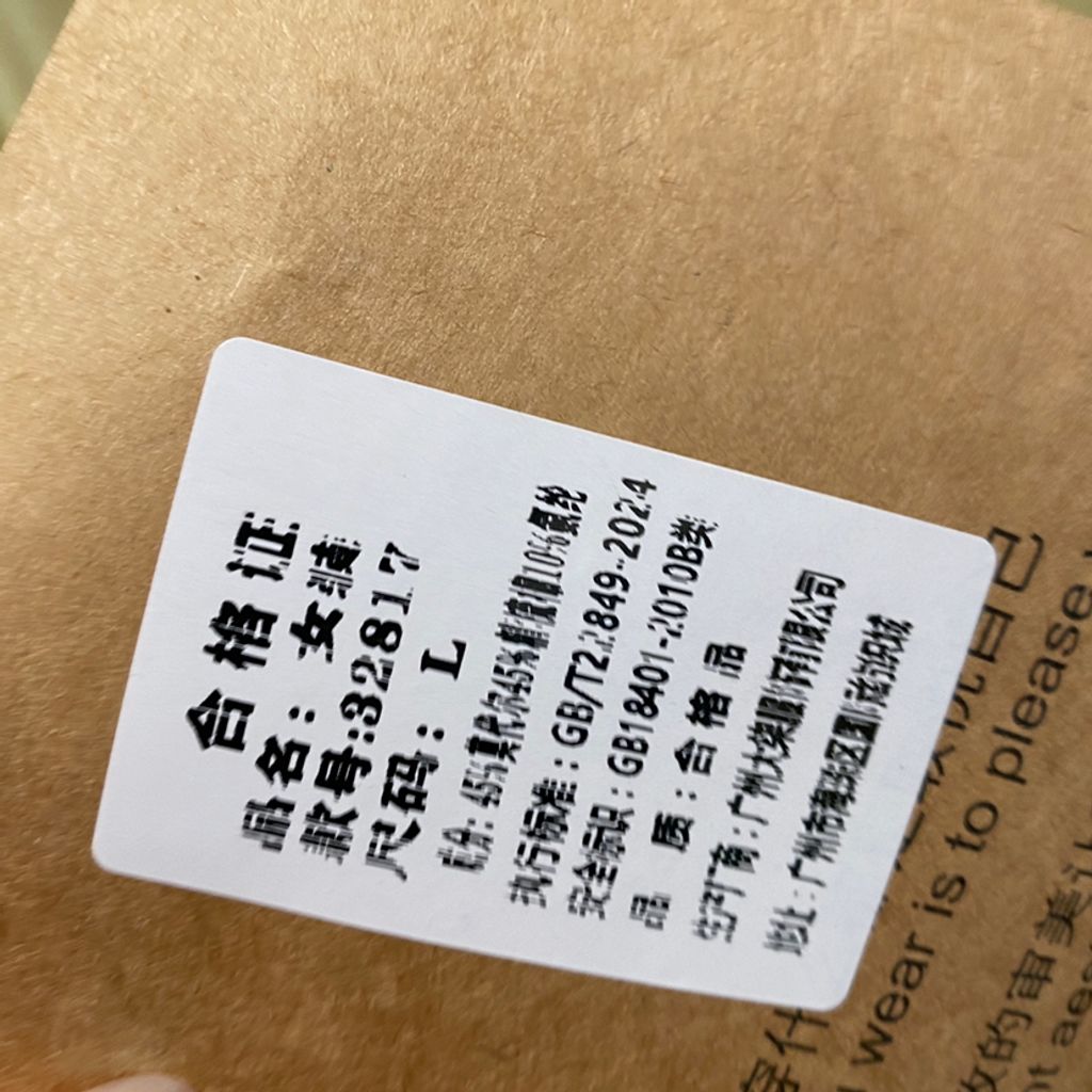 bc32faca6fd90fd7bbf43e4683379641