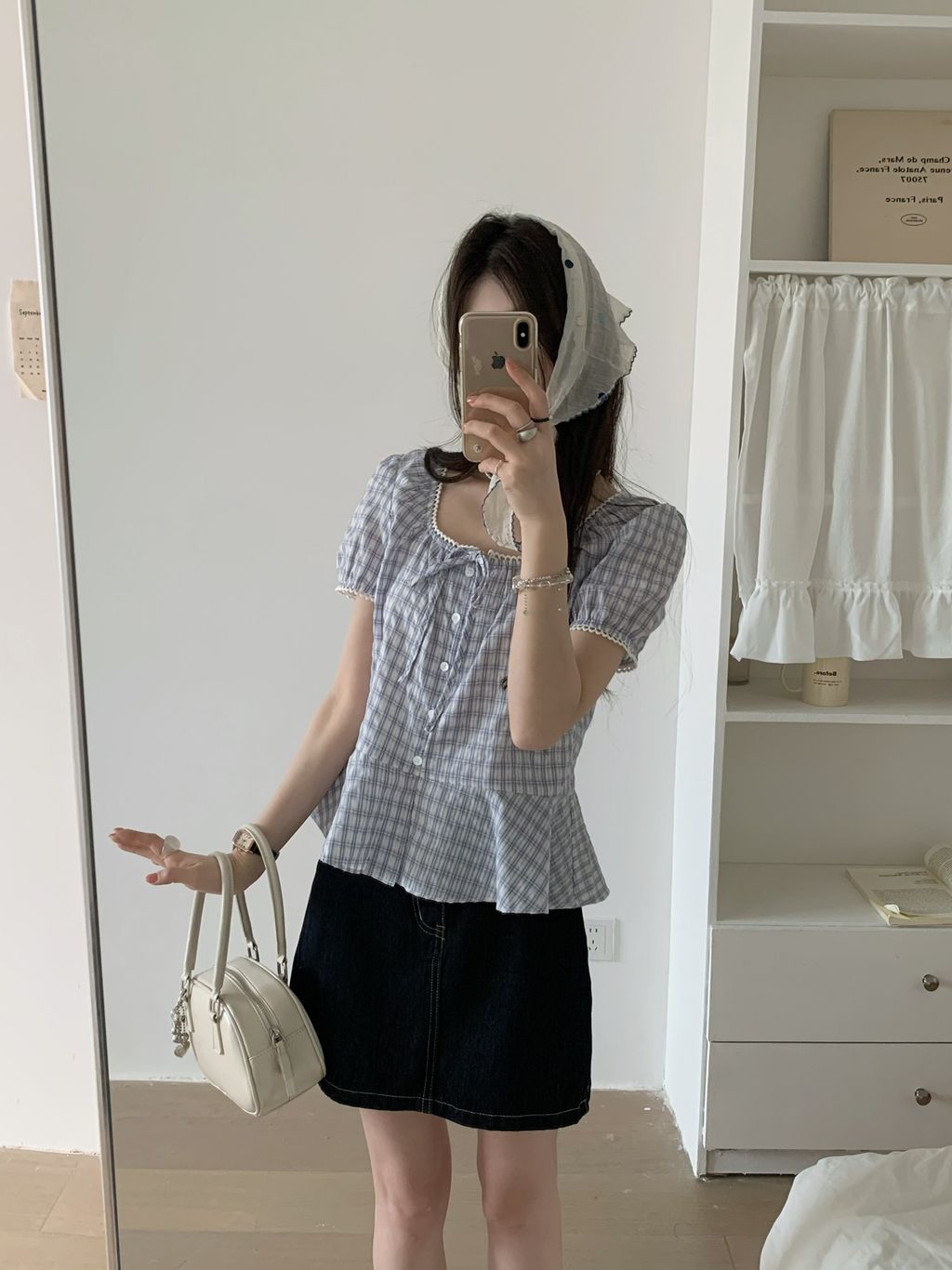 d05769b83c08668c982a3fb857b2beed