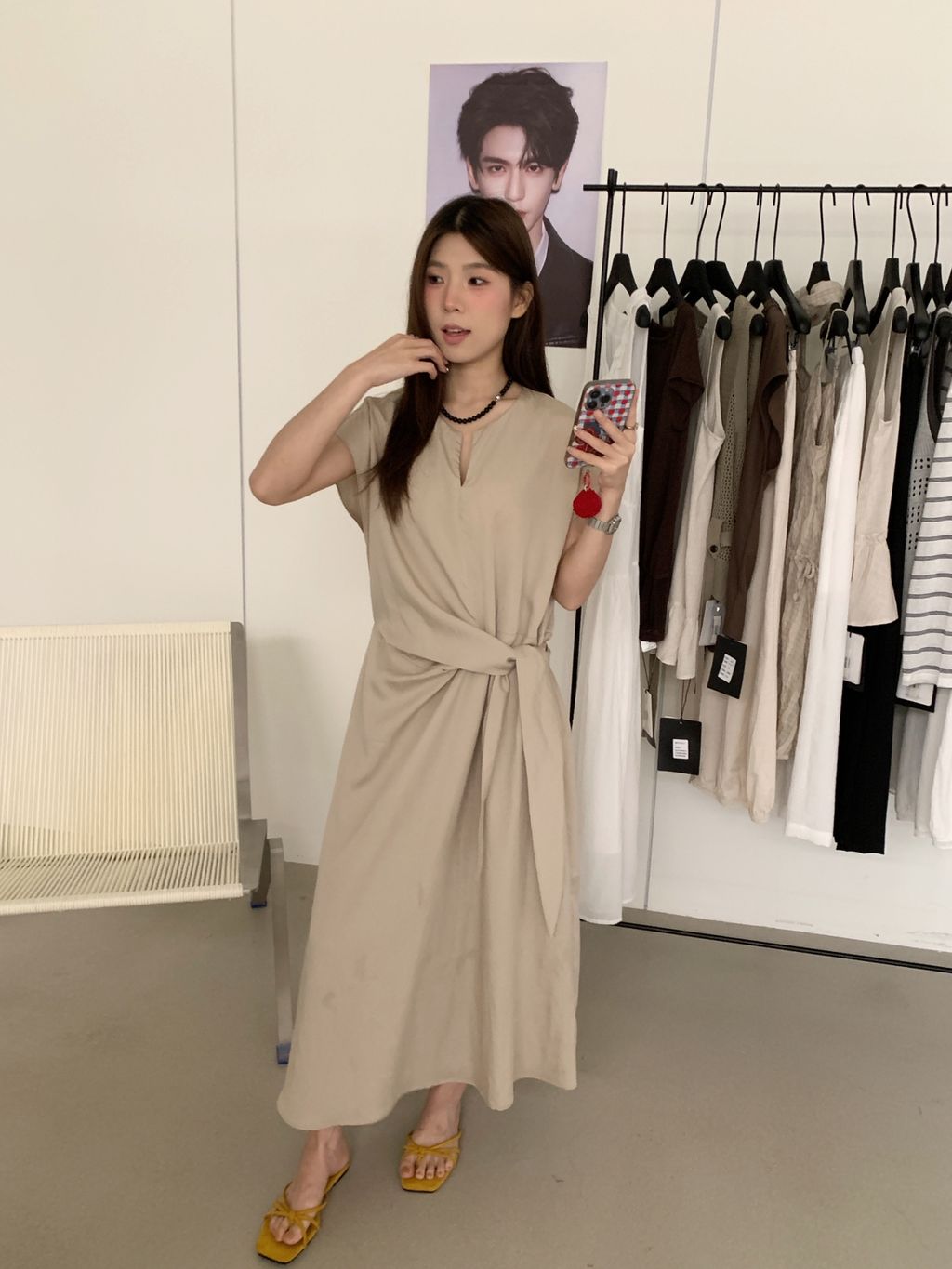 6742075b3d182b791c3262ff6fc1daa5