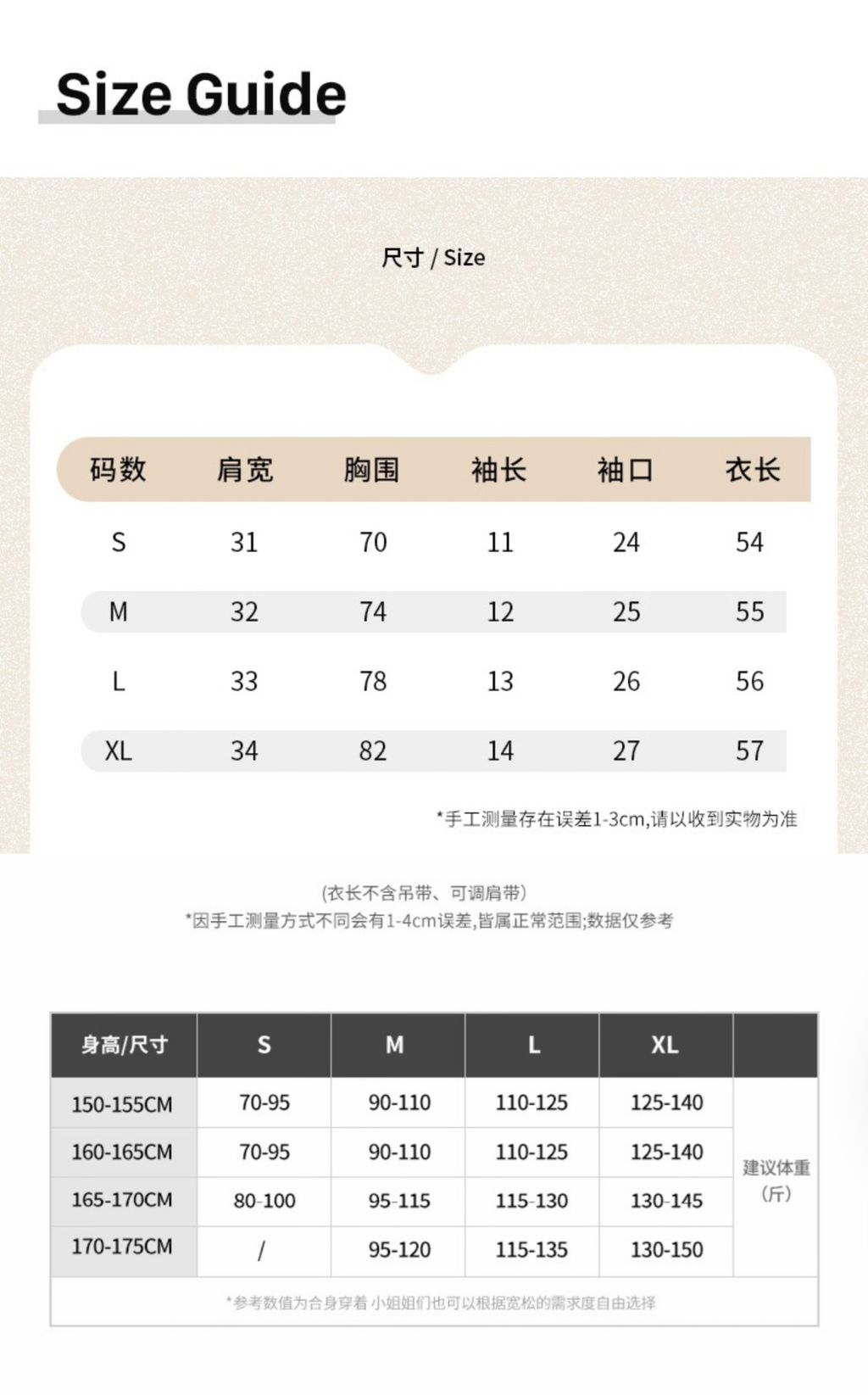 2e8d757a3456a71c7d8d570727f4a12e