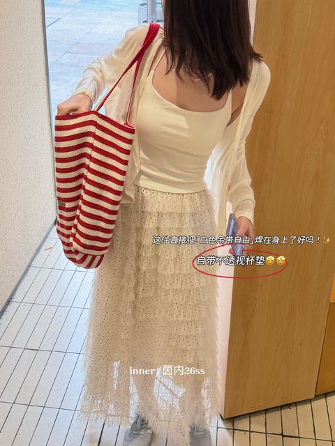 050990cc75595b364b4a96669cd6592b