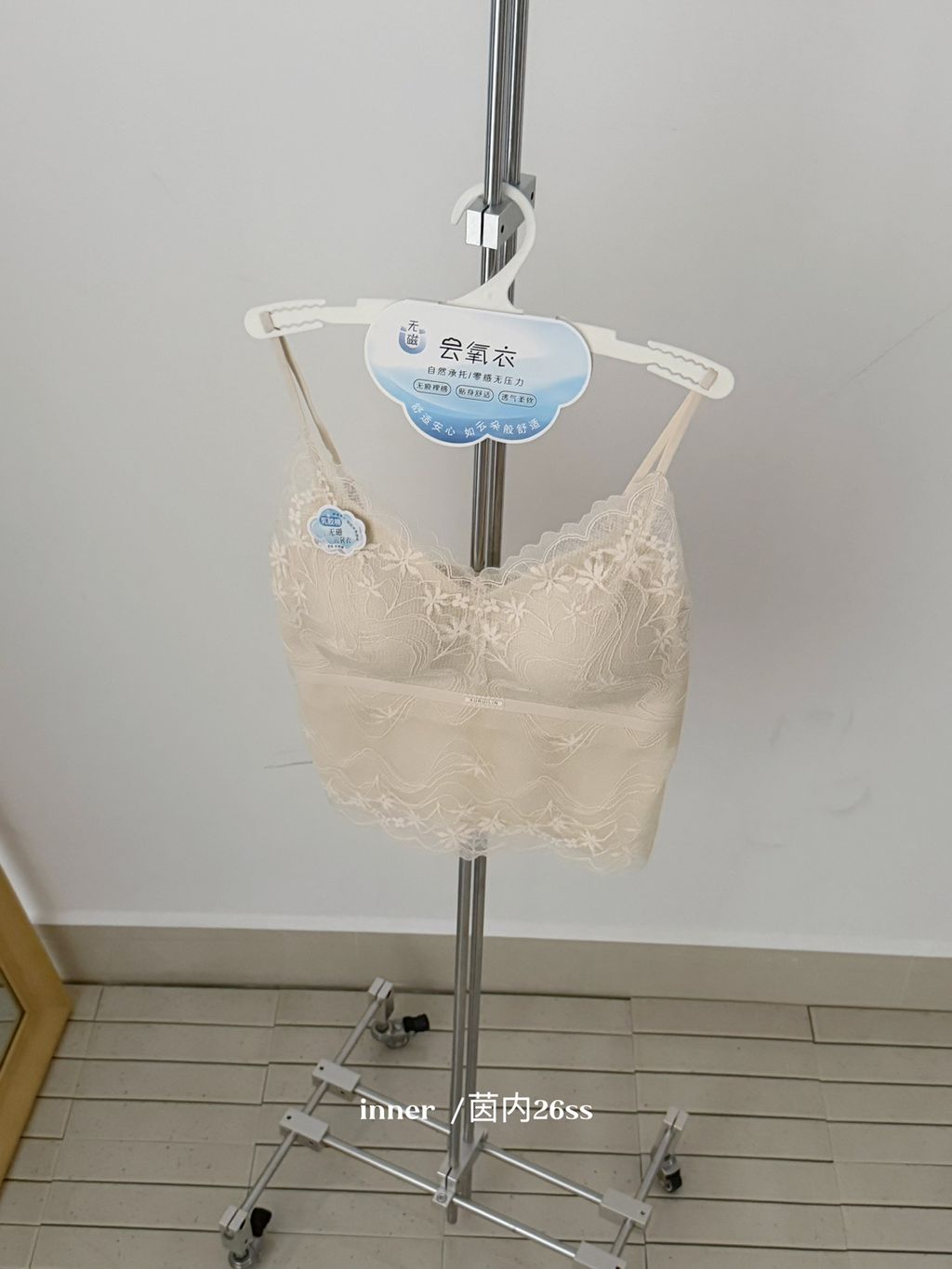 1e4be379be518a2362a3cb2d7117a10e