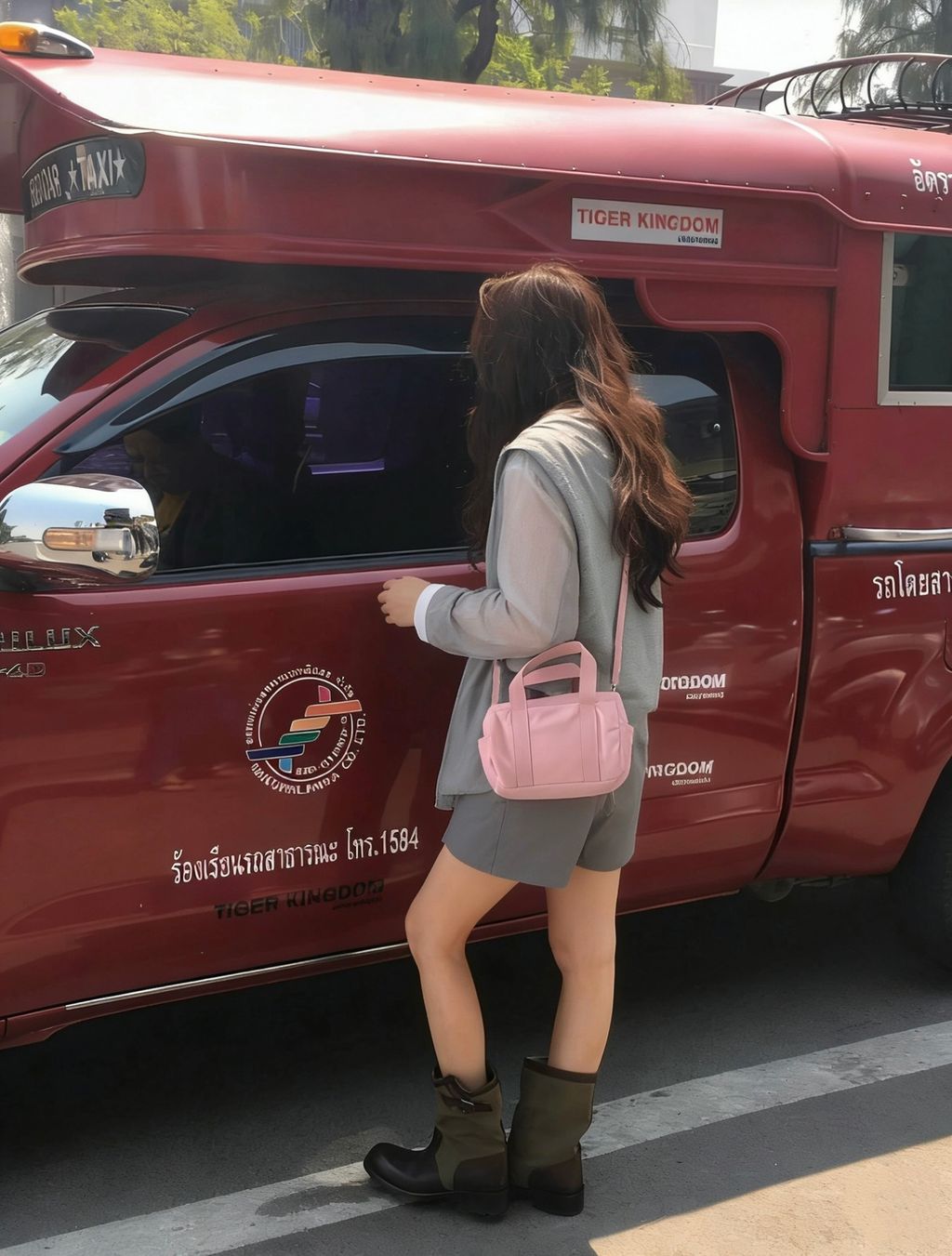 c5327161155b55c6e6d0a9c30008c204