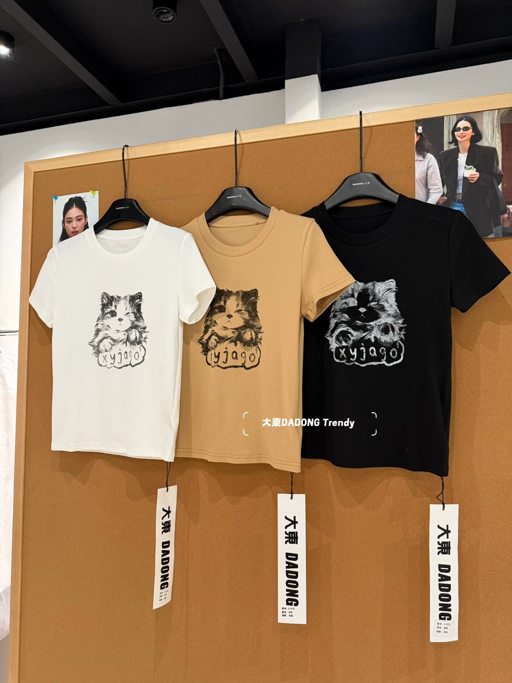 6afaac910b481e68ae726b4df4ec1055