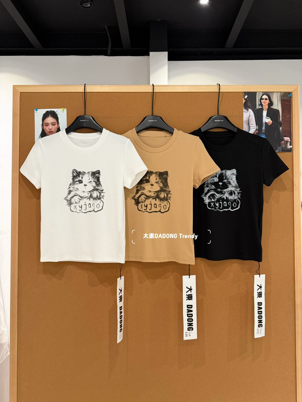 17593c93f420dbe14f11fe65491b5ce3