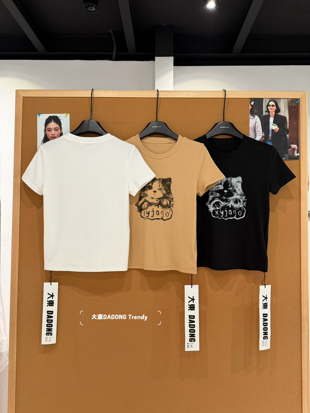 0ea5115c72af18d6e67f6d23e4a9e7d1