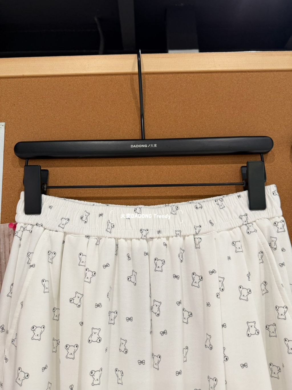 8a602a3f644351c9e2195f2ec5c8d996