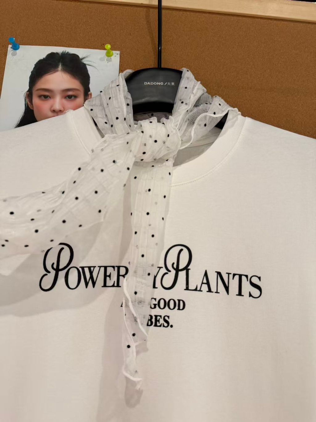 afecc534f03cf8396733cd7d38094de8