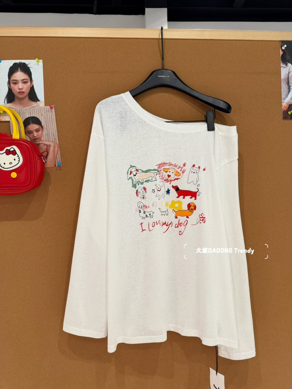 b2df5e171265d1ebaaa8749eb931f0e2