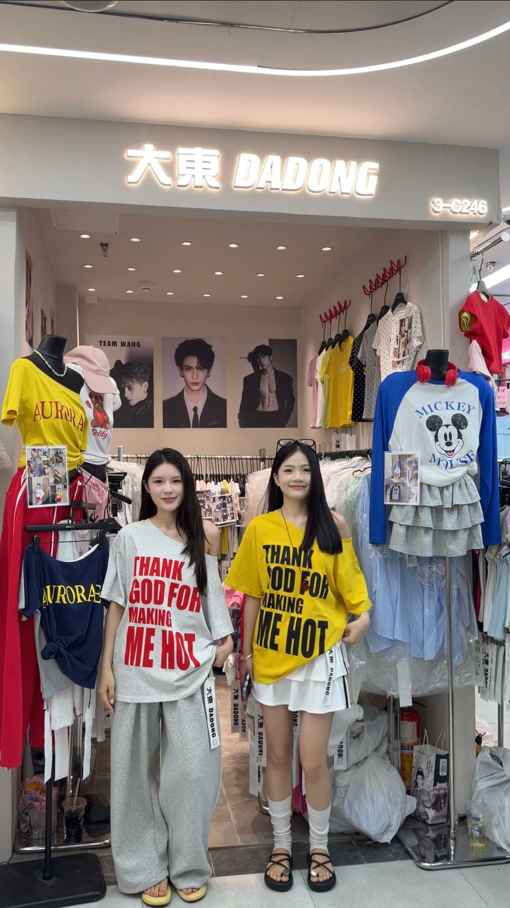 1fea307aa0e43c9beca82bf9aff99483