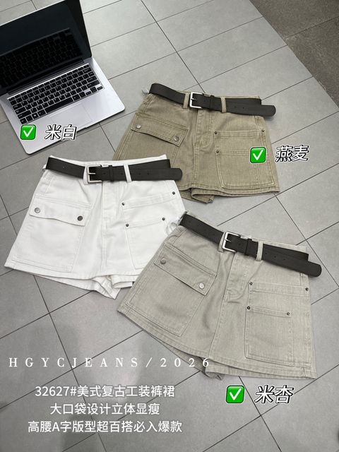 687580d0e3ca3dc2ba204dea4cf44298