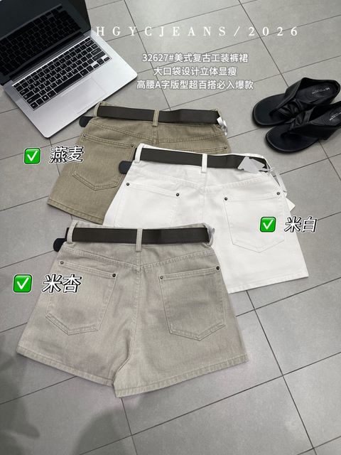 0c0e02937688f4e2a84895085a974807