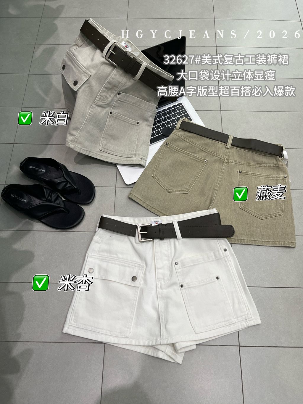 206810053c46123d2fed6b4a3d91b2d0