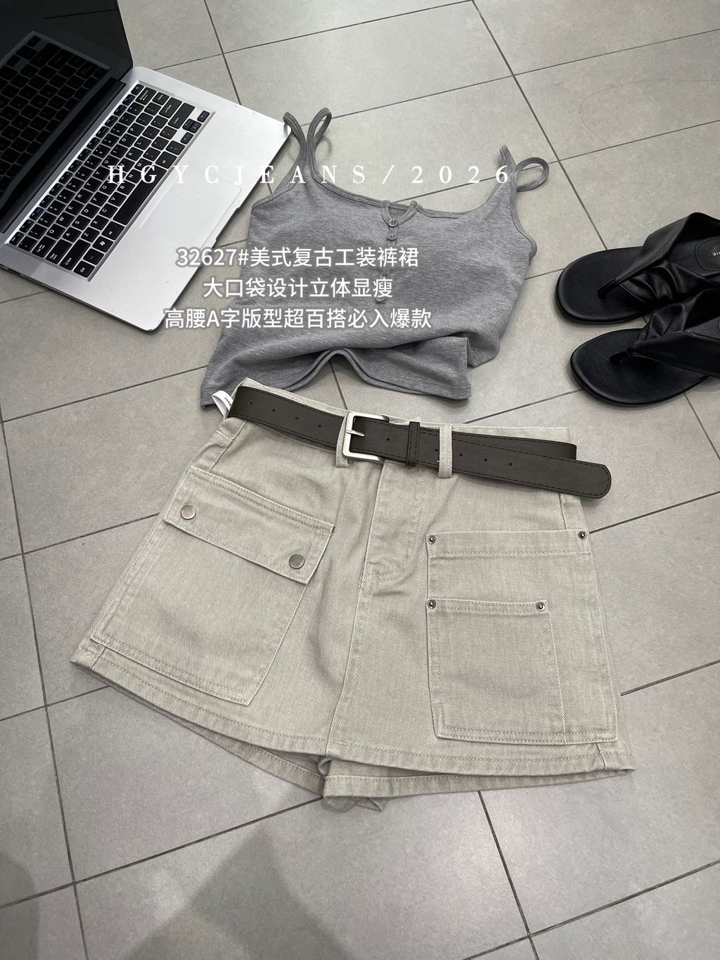 ddc72fa203fc5db45af9b1f08834031b