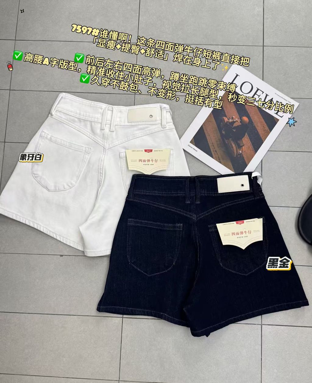 bbbf2a681f315a777464b1bd4c69b98f