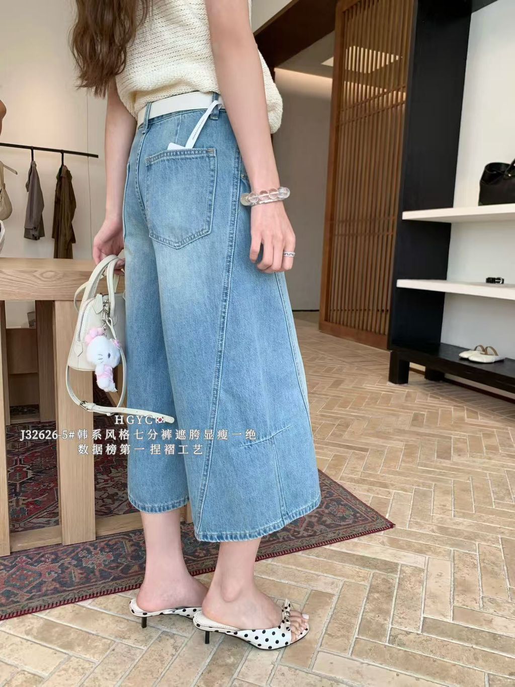 511ab7bd21255260b10f8d42c3cf0da0