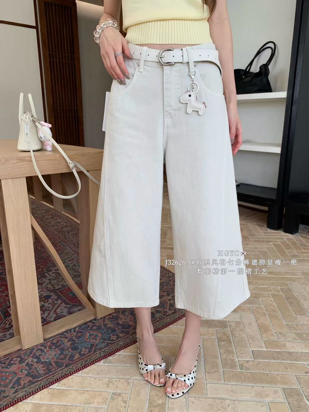 debee0e77cf6db74db97479a946f558d