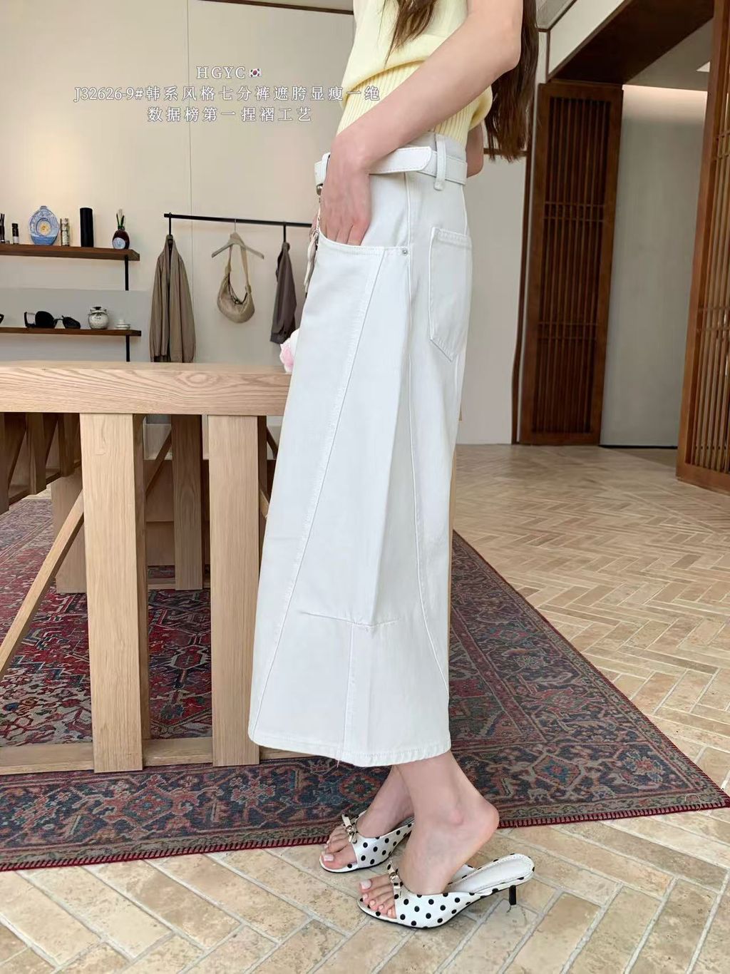 75880336977cf0ae1dbbb753badbaf14