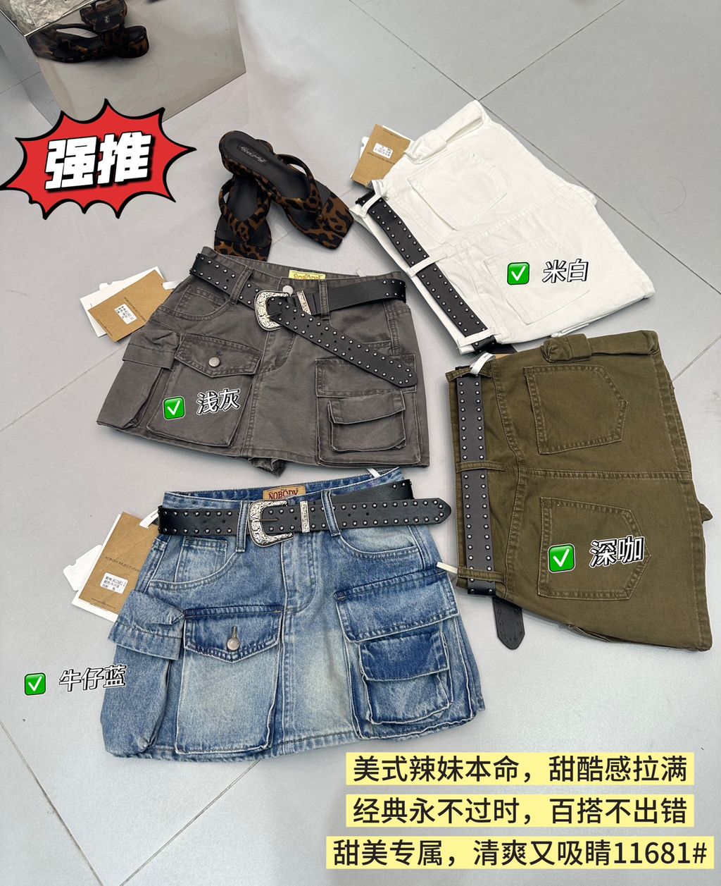 9b1ce58847aaabd7ecc75a653020e2c8