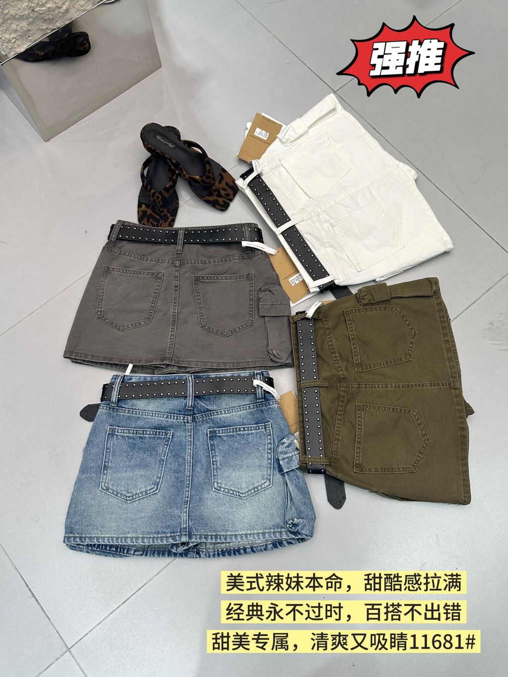 a08fb8b8704a89f39f3460f954ecf7cd