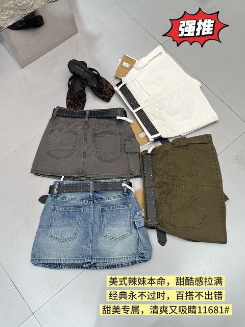 a08fb8b8704a89f39f3460f954ecf7cd