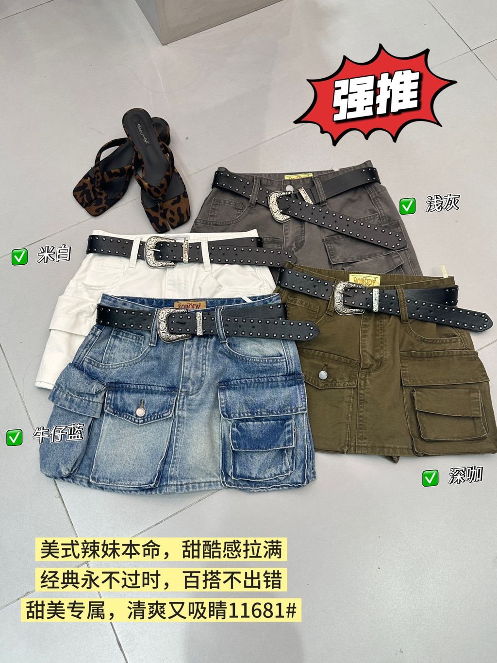 3c589e838ddb56f6848c5ec5dbac865a