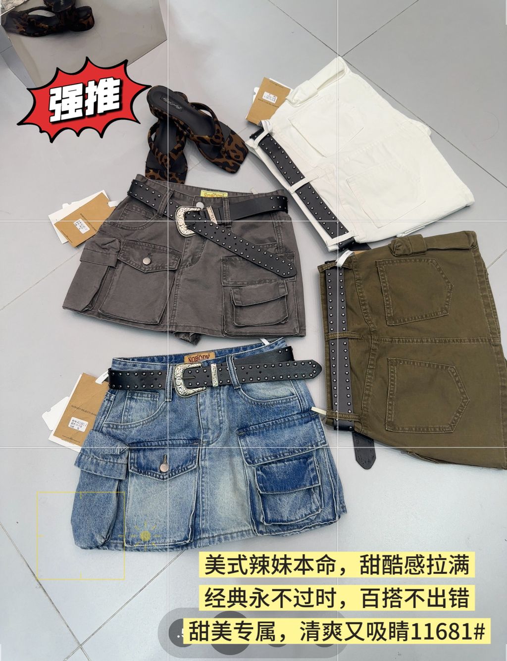 515c6d5a085949dffa47b45b1f0dd7fe