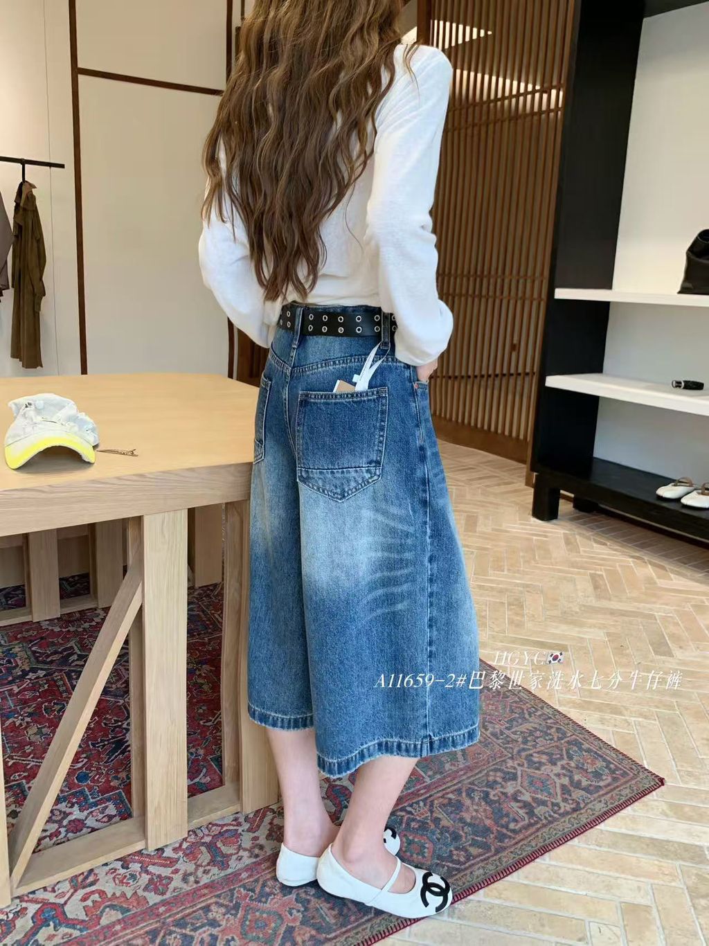 238a4455ebfb3eac19d7f82445615992