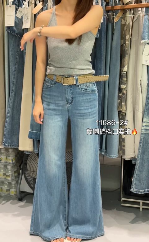 65ace0554e6eea358618fd4c68d0245c