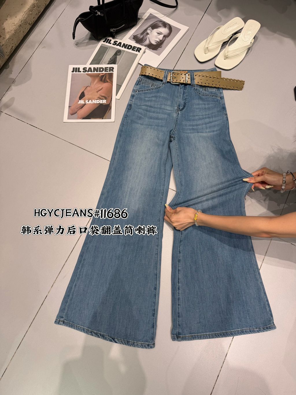 364c78076ff269f9bcad50581d7ed643