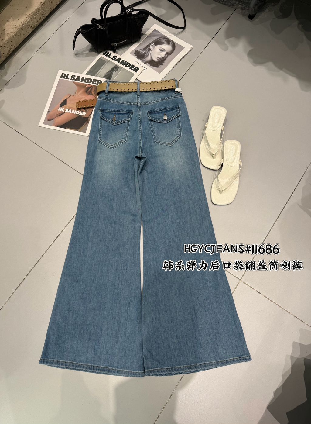 1593658841a6234af0aa542d04bac538