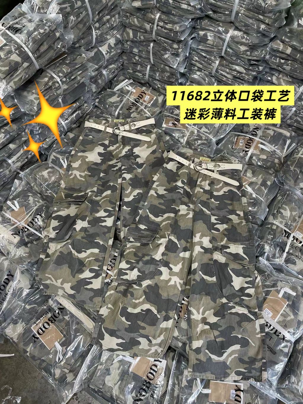 3a31c949421b0a3c61cbeb5f69645c84