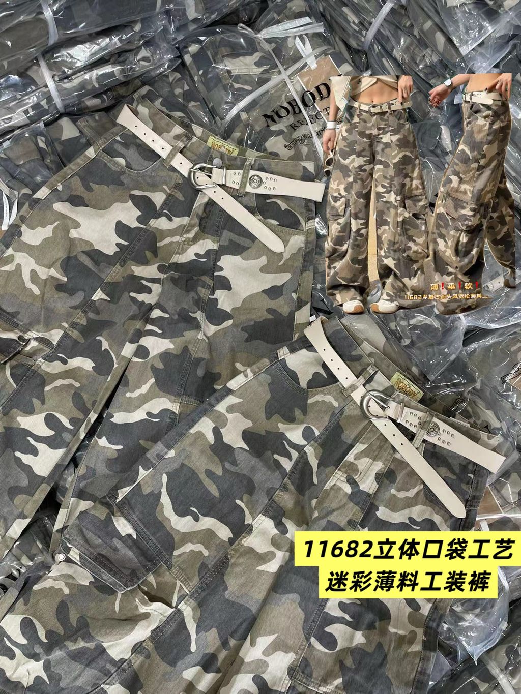 c5fc510d7e03636a2d9af7aaa2ca749e